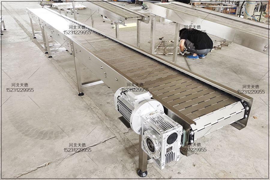 金屬板鏈輸送機(jī)